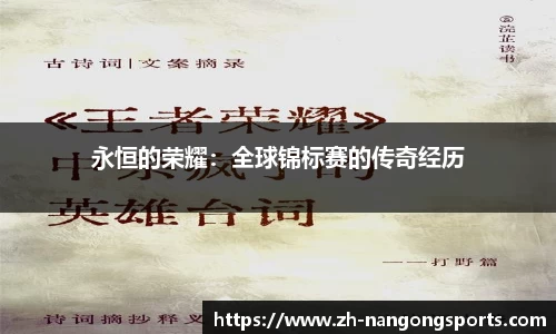 ng28官方网站