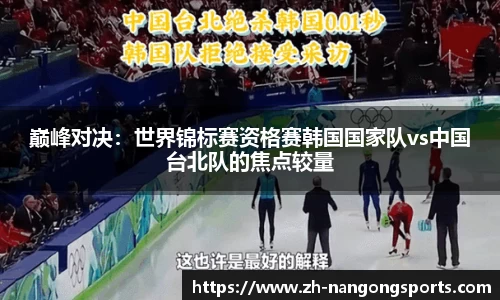 ng28官方网站