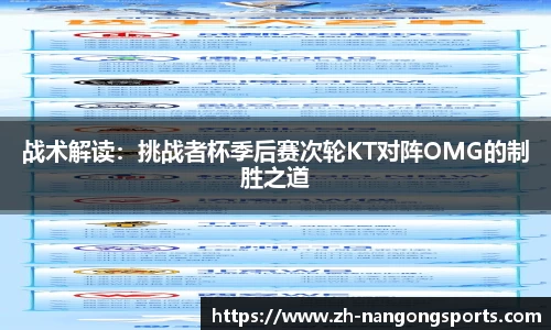 ng28